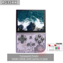 휴대용 레트로 HD 게임기 고전게임 클라우드 PC 비디오 콘솔 ANBERNIC RG35XX, [05] Purple T 192G, [02] With Bag, 05 Purple T 192G