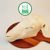 HALAL LAMB HEAD 1.8~2.0kg 할랄 양 머리 음식 식품 FOOD 양곰탕 통 양머리 양탕 보신용 양뇌 양고기 FROZEN AUSTRALIA 호주산 MEAT 고기