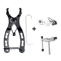 다용도툴 Cycling Removal Repair Bike Link Pliers Sets MTB Hand Tool Bicycle Clamp, 04 4