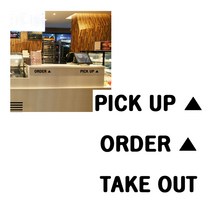 [VS-09] 아크릴 부착식 안내스카시 / order pickup take out 픽업 오더 간판/주문하는 곳 받는 곳 표지판/카페 커피숍 메뉴 표시판/카운터 알림판/인테리어 팻말, 화이트(5T)