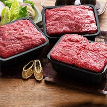 (주)트리 인천가정지사 대관령한우 골드 실속2호 소고기 선물세트 (8930217)