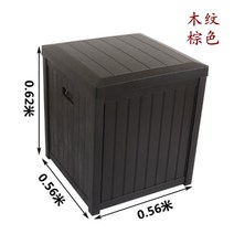 외부창고 전원주택창고 미니창고 이동식 간이창고 옥상창고, 우드브라운56x56x62cm좌식가능 + .