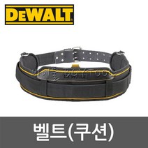 [디월트]벨트(쿠션) 509-8587 DWST80908-8(=DWST1-75651)