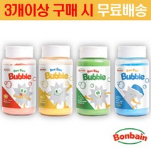 [3개 구매시 무료배송] 유아 거품목욕 버블클렌저 어린이 천연입욕제 아기베스밤, 레드