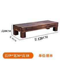 방부목계단 목조계단 데크 테라스 정원 보조, 11. 가로 120x세로 30x높이 18