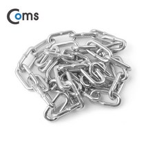 쇠사슬 체인 스텐 바리게이트 차단 줄 5mm 2M YT5511