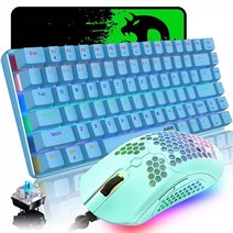 유선 게이밍 키보드 마우스 3 in 1 게임 세트 블루 LED 백라이트 RGB 12000 DPI 경량 벌집 쉘 PC 게임용 대형 패드블루, Black Wrist