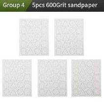광택기 샌딩기 전동 그라인더 자동 무선 핸드 자동차 에어, 600grit x5