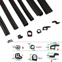 흡음보드 흡음재 방음재 방음 흡음 셀프 DIY 4 미터 큰 D 작은 Z 모양 P 유형 3M 자동차 도어 씰 EPDM 소음 차단 방진 고무, 1.BIG D x 4M
