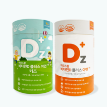 아모스팜 비타민D 플러스 아연시럽 키즈, 300g, 2개