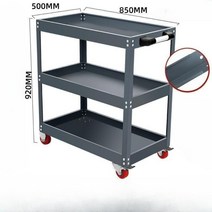 다용도 공구통 정비용 작업선반 공구집, 회색 특대형