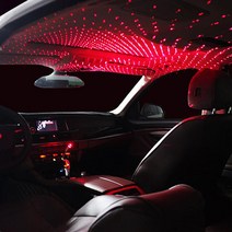 포드 익스플로러 원정 EVOS 시작 C-MAX 에지 에베레스트에 대 한 1 Pcs 자동차 지붕 스타 라이트, 한개옵션0