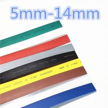 슬리브 케이블 선정리 열수축튜브 1 미터 2:1 9 색 5mm 6mm 7mm 8mm 9mm 10mm 11mm 12mm 13mm 14mm 열 수축 튜브 와이어 Dropshipping, Blue