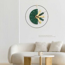 거실 시계 이쁜 원형 집들이 선물 고급 특이한 벽시계, 그린 / 60cm