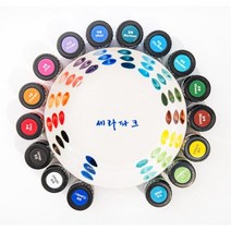 유약 세라믹물감 도자기유약 도자기물감 / 세라파크, 30ml, 16색셋트