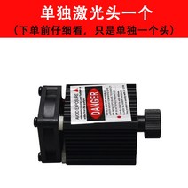 타각기 산업용 명판 각인기 네임 플레이트 반자동 펀칭기 인쇄 기계 조각 마이크로 데스크탑 레이저 조각 조각 미니 조각 마킹 완전 자동 휴대용, 단일 레이저 조각 헤드