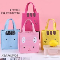 보냉가방 애니멀 보냉박스 쿨러백 아이스백 아이스가방 캠핑 보냉백 아이스쿨러 쿨링백, 코끼리