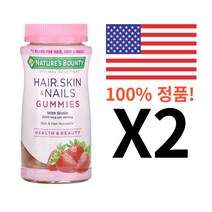 네이처스 바운티 비오틴 함유 구미젤리 딸기 맛 1 250mcg 구미젤리 80개, 2개, 80정