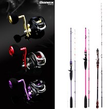 쭈꾸미 전용 낚시대 세트 베이트릴 주꾸미 선상 낚시 (상세설명참조), 선택1-2.이공조구 샤이니