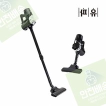 1개 청소기 핸디형 유선 스틱청소기 EKV-BL70S 블랙 유파 유파코리아 유선청소기 싸이클론 진공청소기 청소기세일 청소기할인 청소기특가, 단품