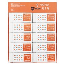 화랑 신 1000 잘지워지는 지우개, 혼합 색상, 20개입