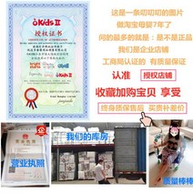 점퍼루 점핑의자 점프의자 트리플펀 다기능 점프앤런 쏘서 액티비티 이븐플로 월드익스플로러 무빙그루빙 센터, 01