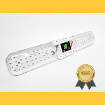 쿠자이너 태양벨 제라늄 식물등 위성램프 24W