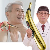 [TV홈쇼핑정품 인포벨]핏테라 확풀려 365 김오곤 원장 무선 마사지펜 목 어깨 허리 안마 피부 미니 소형, 본품 (SET)