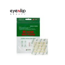[EYENLIP] 아이앤립 테라클리어 에이씨 이레이징 스팟패치