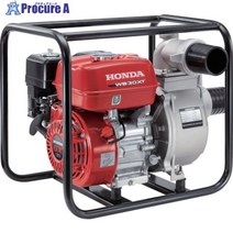 Honda 혼다 범용 엔진 펌프 3인치 분당 토출량 1100L WB30XT3JR, 혼다 범용 엔진 펌프 WB30XT3JR개
