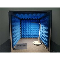 가정용 방음부스 조립식 피아노 소음 고밀도 노래방, 12mm 보드 외부 블루-내부 블랙, 1개