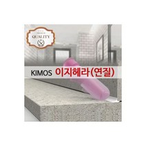 KIMOS 이지헤라 연질소 실리콘 건 노즐 스크래퍼, (KIMOS) 이지헤라 연질(소) 실리