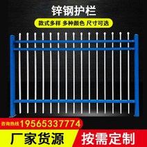 주물펜스 울타리휀스 난간 학교 전원주택 대문 부속, 단일사이즈, 1.2m