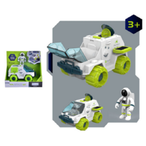 우주 탐사 장난감 작동완구 유아 비행기 아동, 우주탐사차량