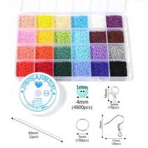 DIY 비즈 공예 4800pcs 4mm 체코어 씨앗 키트 랍스터 걸쇠 원형 귀 후크 세트 diy 팔찌 목걸이 보석 만들기 용품 유리 나무 재질, 24가지 색상