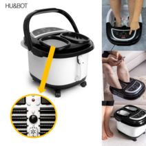 신형 휴앤봇 족욕기 습식 아로마 버블 스파 이동식 적외선 마사지 다리 발 족탕기 각탕기, JB-FS휴앤봇 정품 족욕기