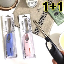 1+1 미니 캔들라이터 68 가스점화기, 1+1 미니캔들68_색상랜덤