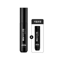 어맨즈 올인원 셀프 다운펌 일체형 리필포함, 2+1개