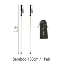 장비 스키 폴대 등산 HEALING 접이식 초경량 카본 하이킹 스틱 트레킹 폴 워킹 노르딕 워크 115g, bamboo 130cm 1pair