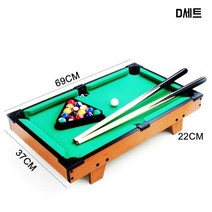 JL 가정용 미니 당구대 완구세트 휴대용 당구대 지능놀이 보드게임 집중력상승 스포츠게임 친구모임게임 어린이 장난감 조카 새해선물세트, E세트
