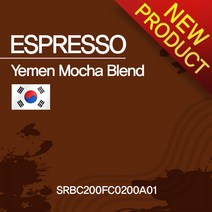 에스프레소 예멘 모카 블렌드 500g(SRBC200FC0500A01)원두커피- cp, 500(g), 분쇄안함(W)