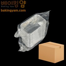 베이킹얌 (1box)은박파운드컵 미니 100x65x40-1600개 +