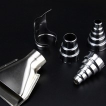 작업용 열풍기 좁은노즐 반사 유리보호 시트지 타일 시공