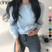 드넬 앙고라파우더니트DWK23221A