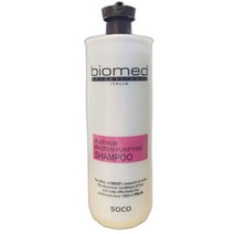 바이오메드 프로페셔널 플래티넘 프로테인 퓨리파잉 샴푸1500ml 5468161, 바이오메드 퓨리파잉 컨디셔너1500ml