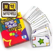 아트박스/피에스컴퍼니 보약게임 코너드, 본품