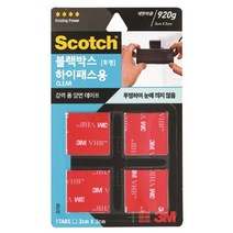 3M스카치 강력 블랙박스 하이패스용 투명/CLT33박스10개입, 10개
