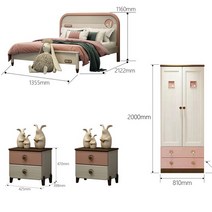 접이식침대 현대 어린이 단단한 나무 침대 공주 머리판 키즈 침실 가구 분홍색과 흰색 조합, [05] 1.2M