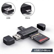 플래시 드라이브 Sma용 Micro SD 카드 리더기 내장 메모리 USB 3.0 Type COTG 어댑터, 상세페이지참조, 01-USB 2.0 with Mirco-109584