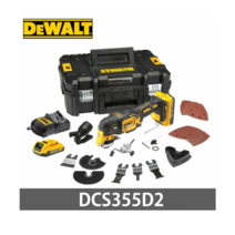 디월트 충전 멀티커터18v 2.0Ah DCS355D2, 1배터리 세트
